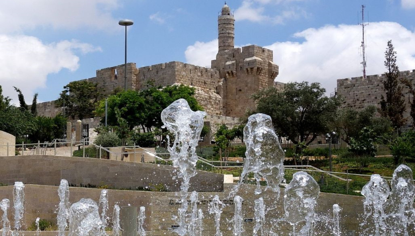 מתחת לאף בירושלים- משחק ניווט לכל המשפחה